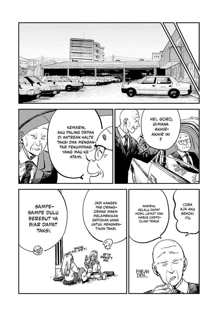 image-komik-tsumi-to-batsu-no-spica-chapter-14-5/20