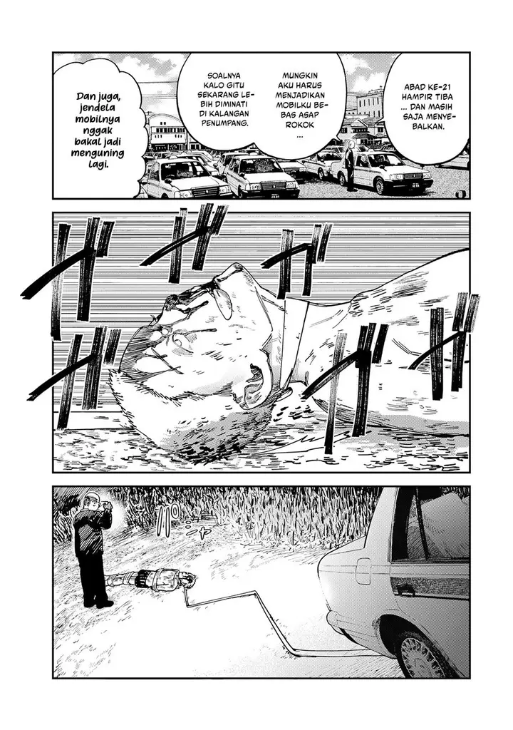 image-komik-tsumi-to-batsu-no-spica-chapter-14-6/20