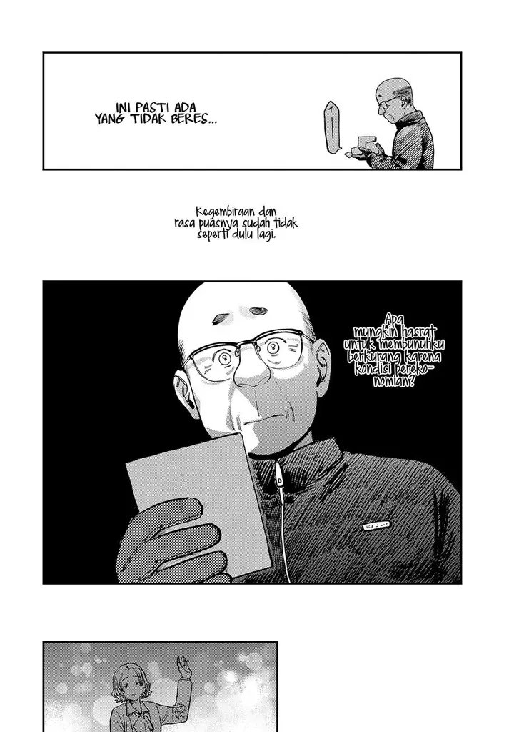 image-komik-tsumi-to-batsu-no-spica-chapter-14-7/20