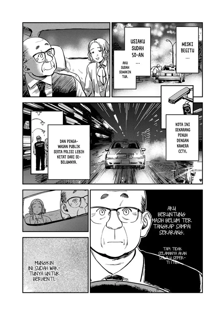image-komik-tsumi-to-batsu-no-spica-chapter-14-8/20