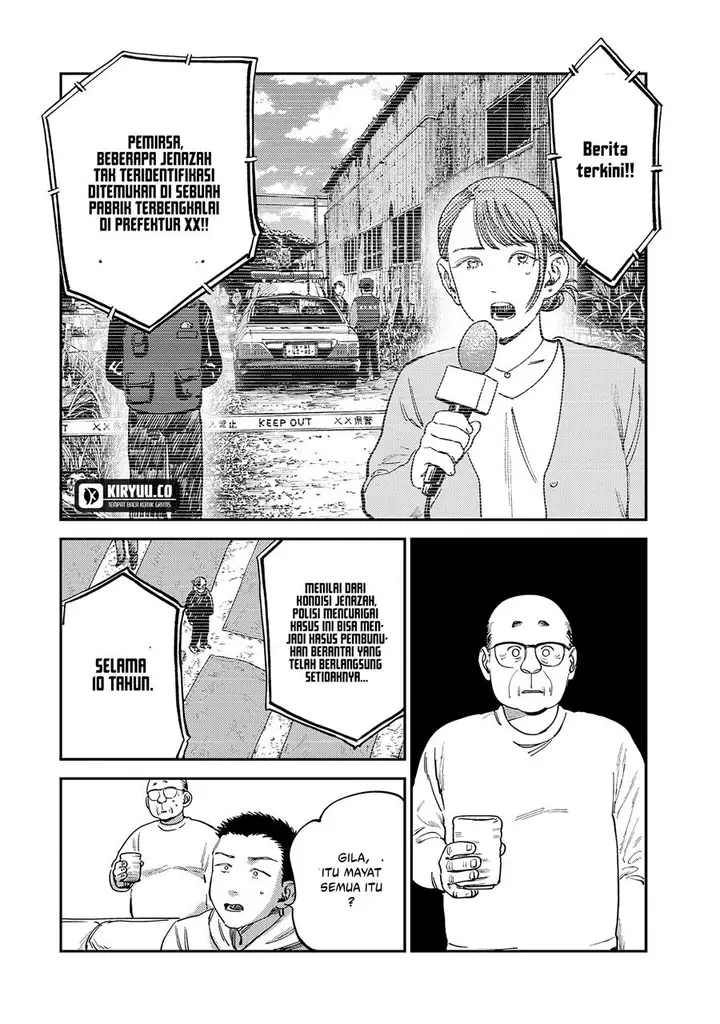 image-komik-tsumi-to-batsu-no-spica-chapter-14-9/20