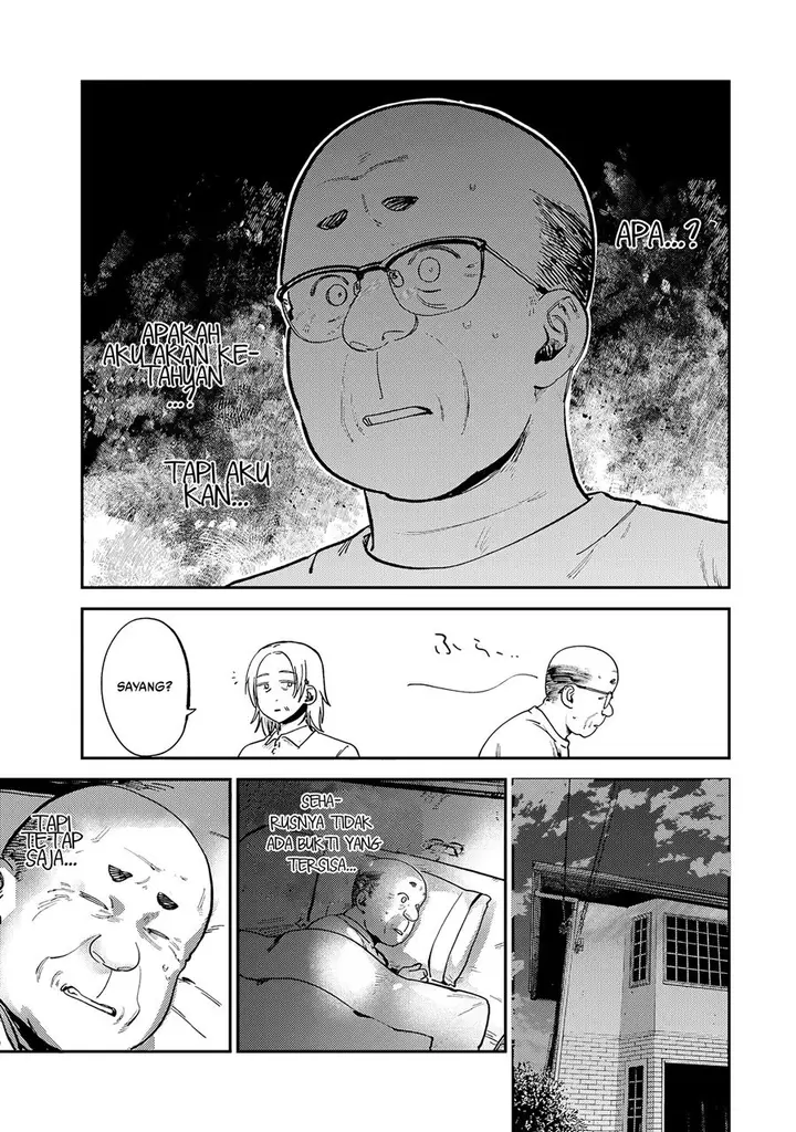 image-komik-tsumi-to-batsu-no-spica-chapter-14-10/20