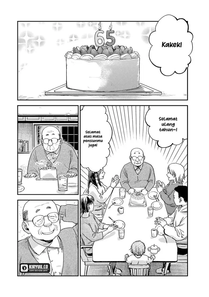 image-komik-tsumi-to-batsu-no-spica-chapter-14-11/20