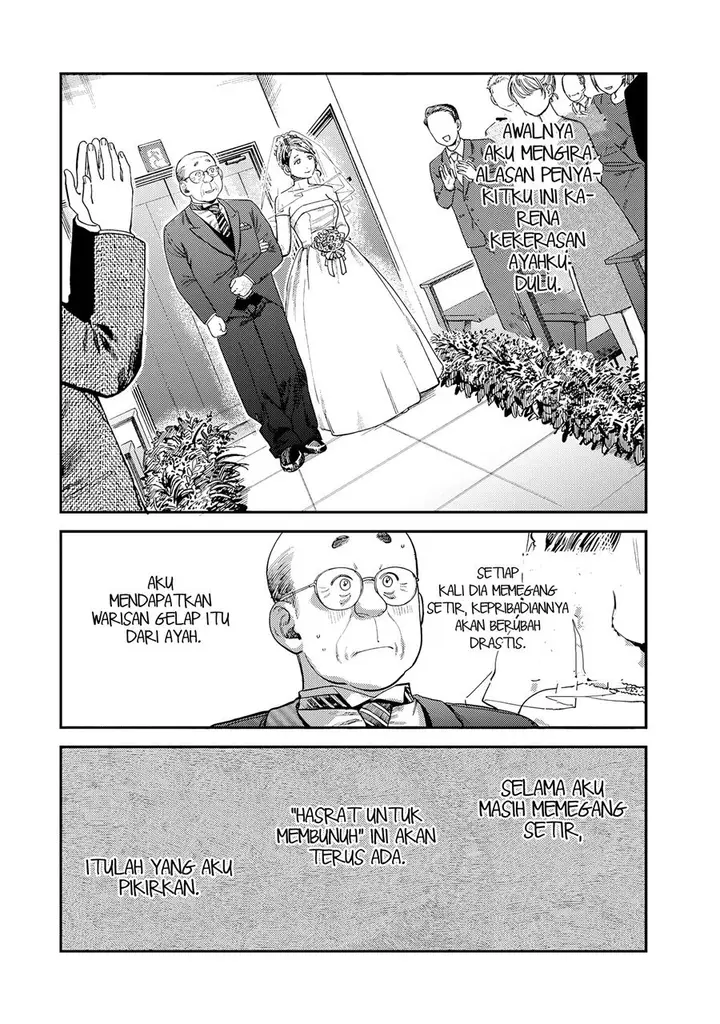image-komik-tsumi-to-batsu-no-spica-chapter-14-15/20