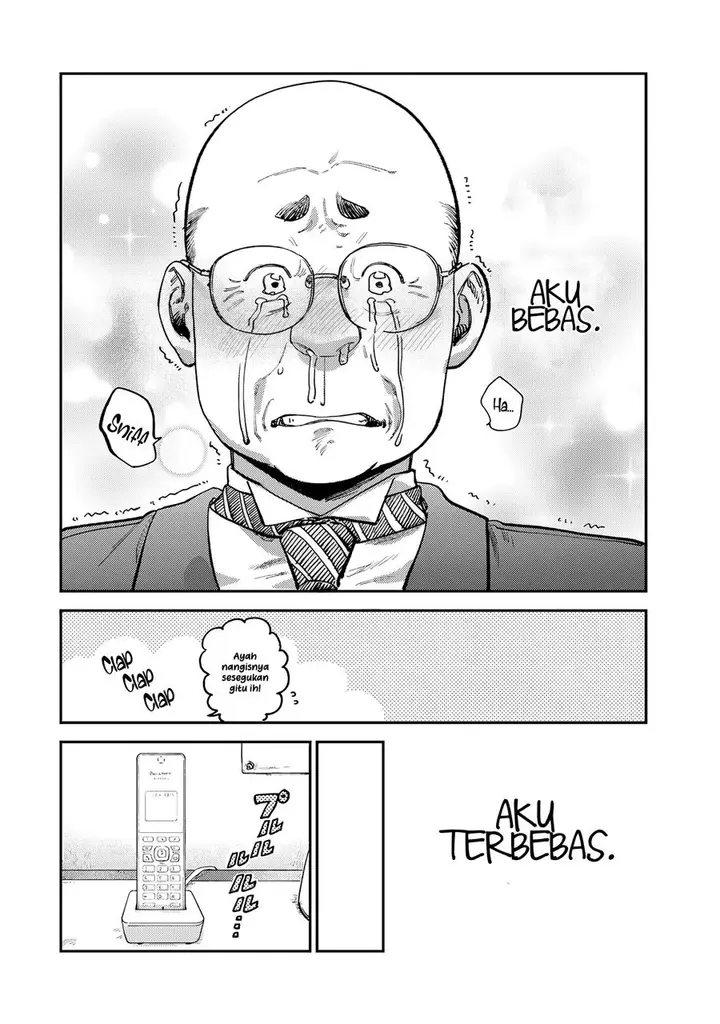 image-komik-tsumi-to-batsu-no-spica-chapter-14-17/20