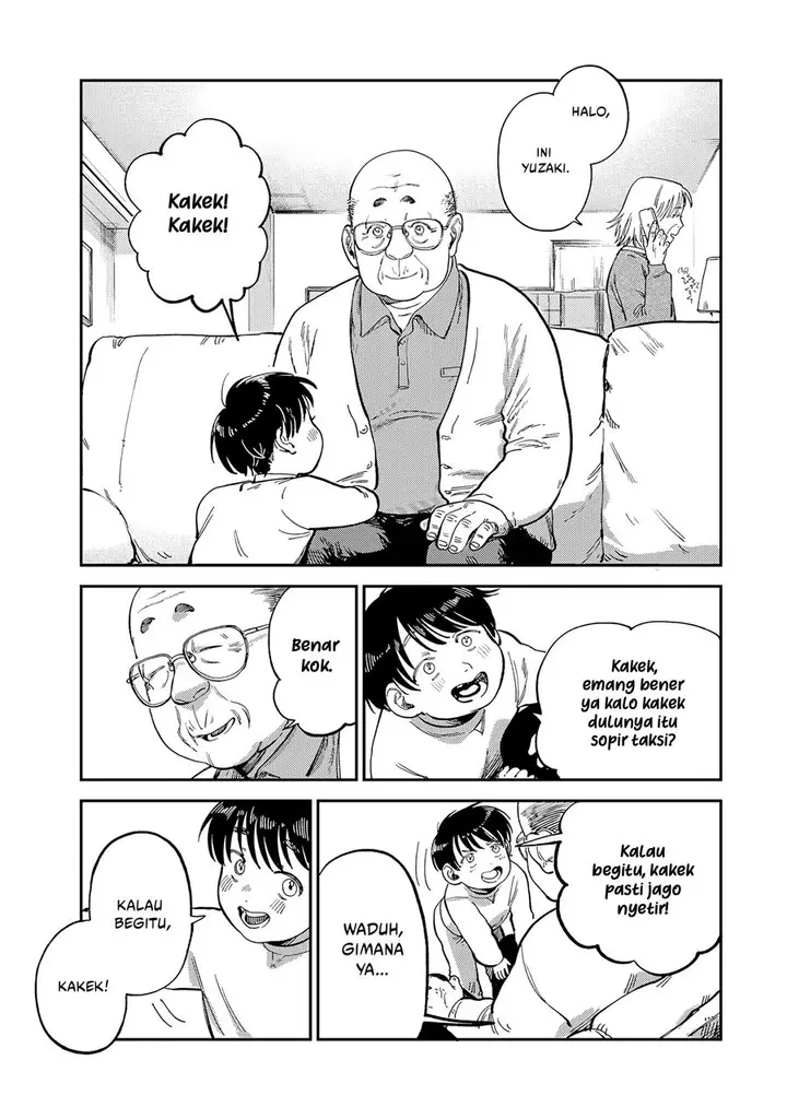 image-komik-tsumi-to-batsu-no-spica-chapter-14-18/20