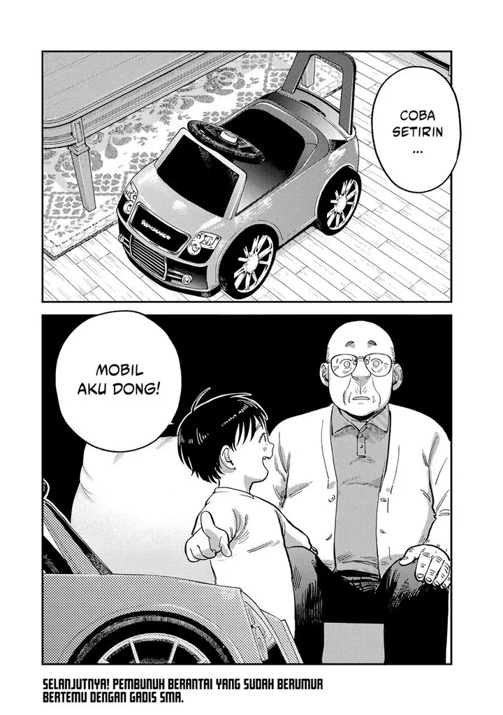image-komik-tsumi-to-batsu-no-spica-chapter-14-19/20
