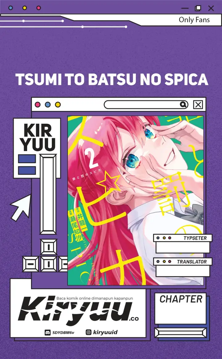 image-komik-tsumi-to-batsu-no-spica-chapter-15-0/17