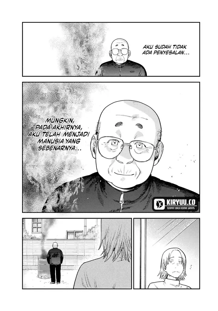 image-komik-tsumi-to-batsu-no-spica-chapter-15-5/17