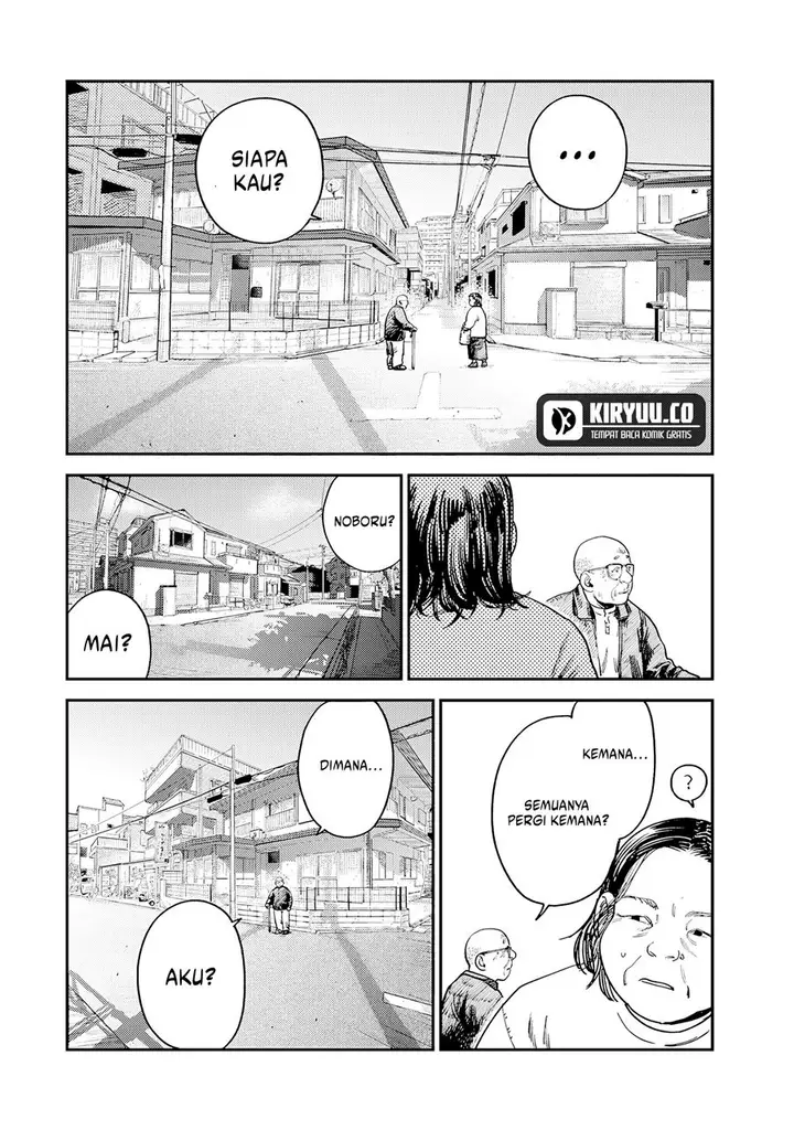 image-komik-tsumi-to-batsu-no-spica-chapter-15-8/17