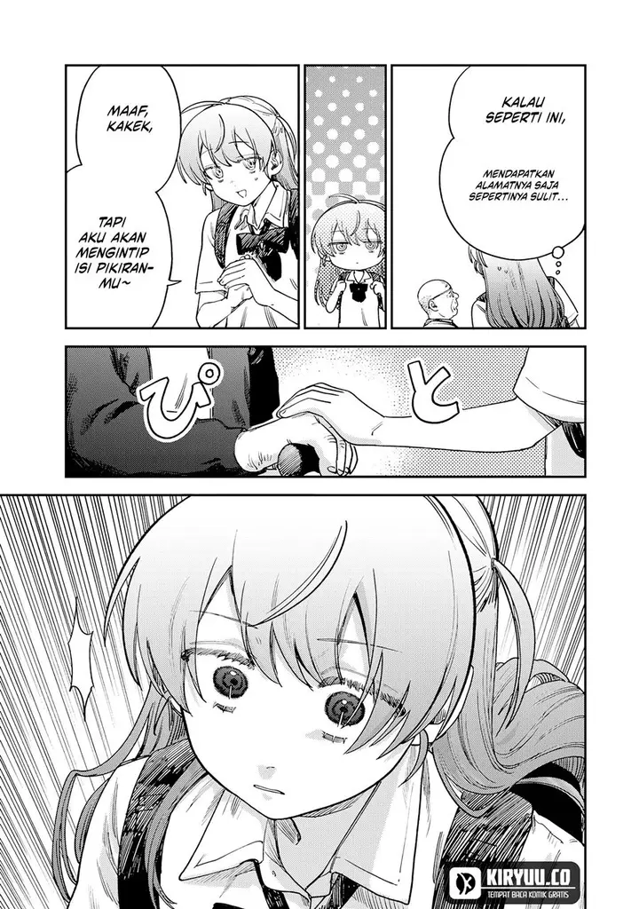 image-komik-tsumi-to-batsu-no-spica-chapter-15-13/17