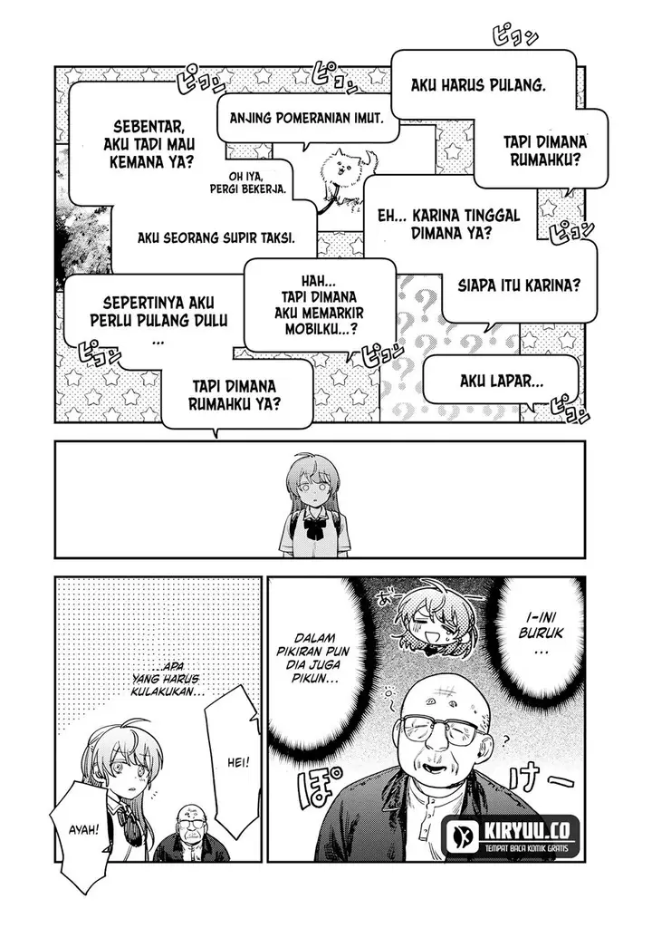 image-komik-tsumi-to-batsu-no-spica-chapter-15-14/17