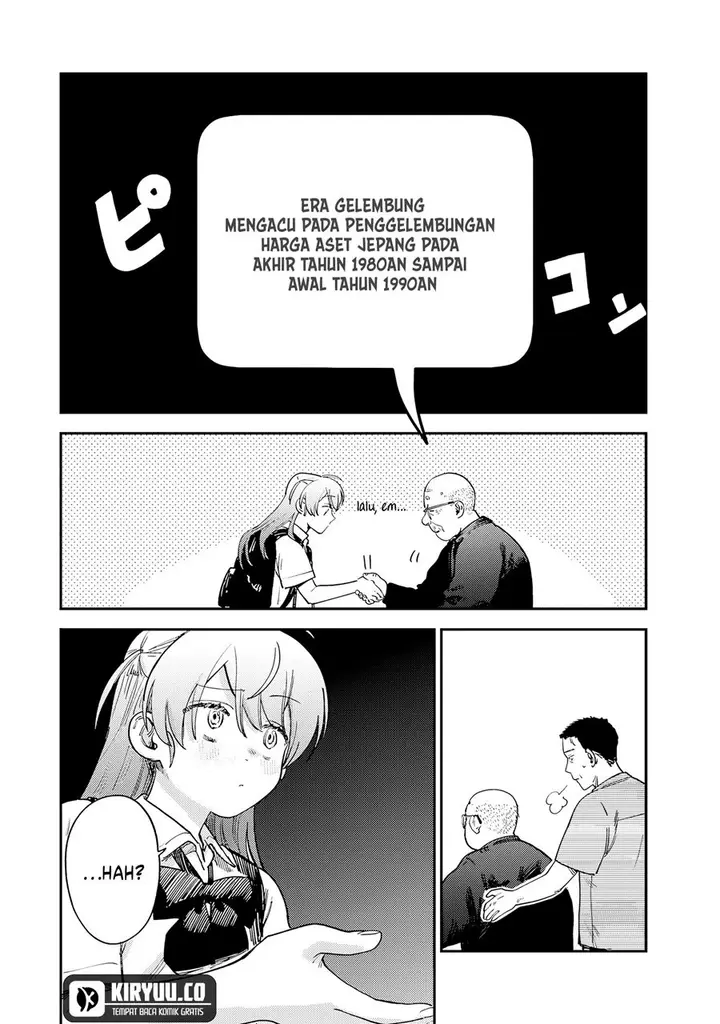 image-komik-tsumi-to-batsu-no-spica-chapter-15-16/17