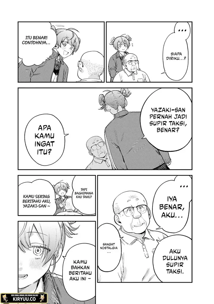 image-komik-tsumi-to-batsu-no-spica-chapter-16-4/20