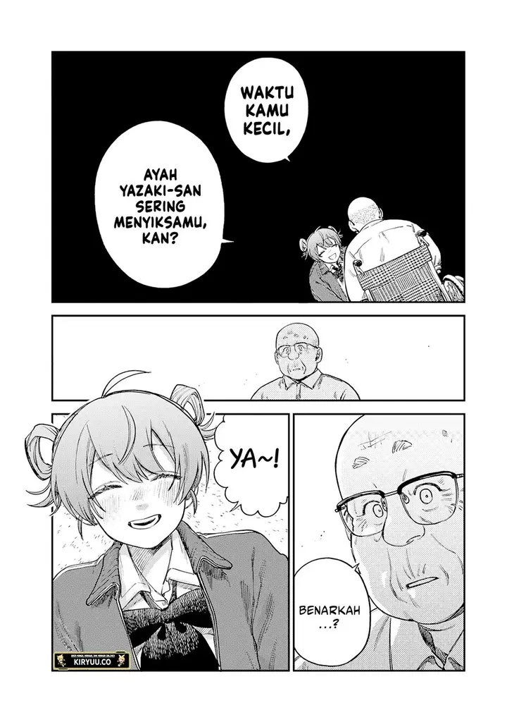 image-komik-tsumi-to-batsu-no-spica-chapter-16-5/20