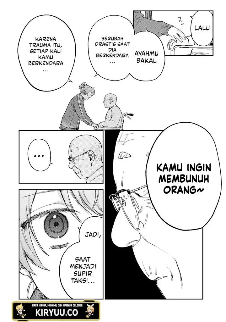 image-komik-tsumi-to-batsu-no-spica-chapter-16-6/20