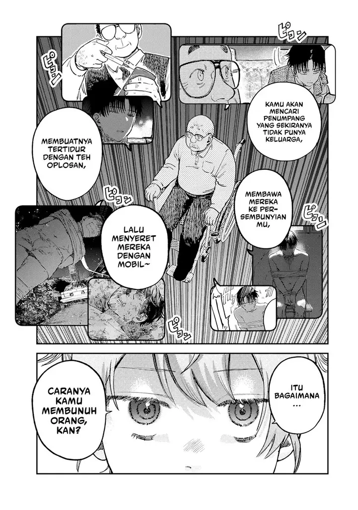 image-komik-tsumi-to-batsu-no-spica-chapter-16-7/20