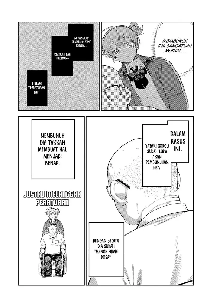 image-komik-tsumi-to-batsu-no-spica-chapter-16-10/20