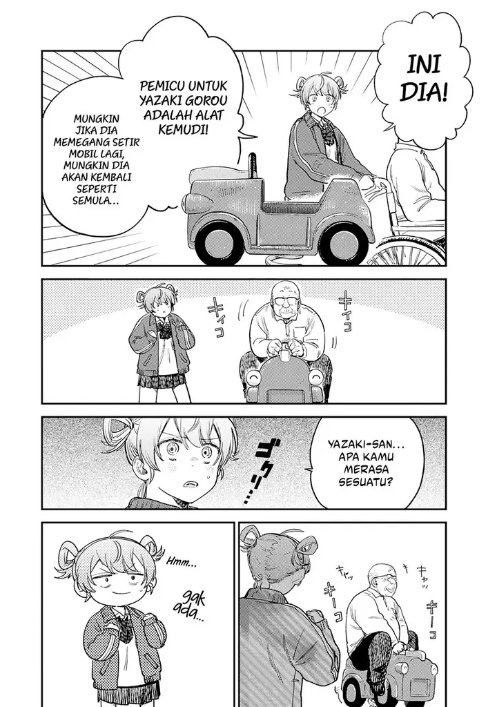 image-komik-tsumi-to-batsu-no-spica-chapter-16-12/20