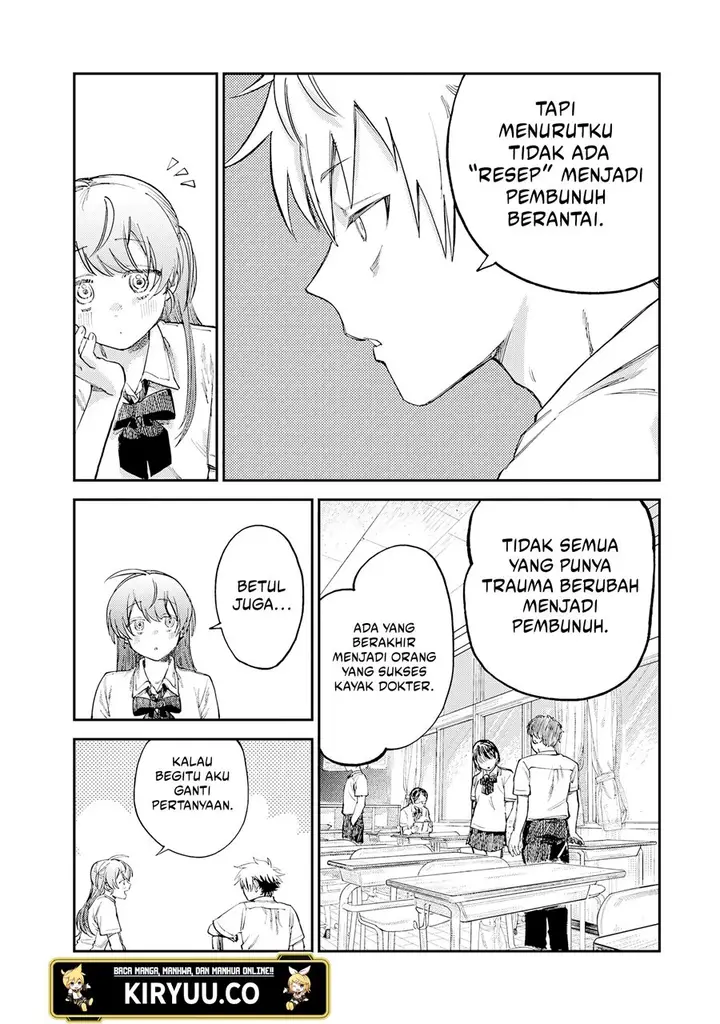 image-komik-tsumi-to-batsu-no-spica-chapter-16-14/20