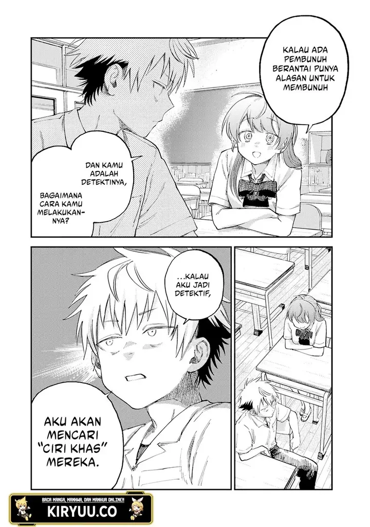 image-komik-tsumi-to-batsu-no-spica-chapter-16-15/20