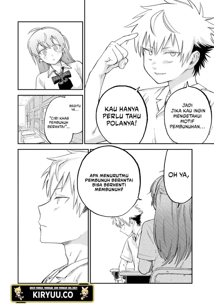 image-komik-tsumi-to-batsu-no-spica-chapter-16-17/20