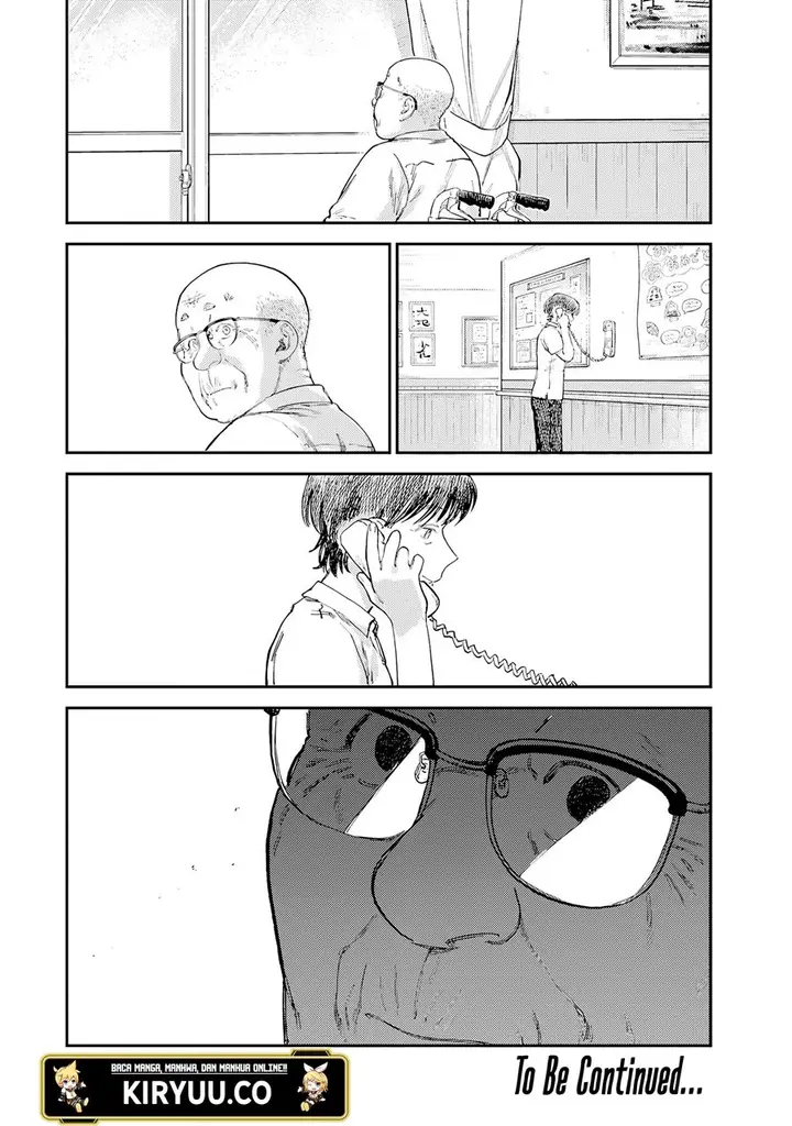 image-komik-tsumi-to-batsu-no-spica-chapter-16-19/20