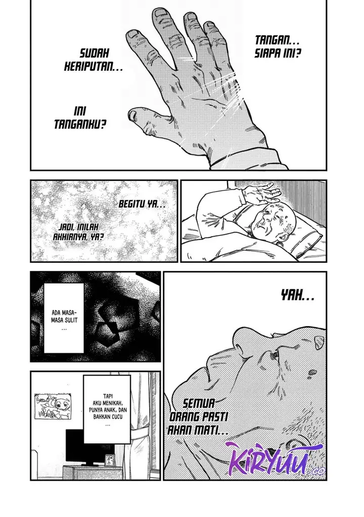 image-komik-tsumi-to-batsu-no-spica-chapter-17-1/18