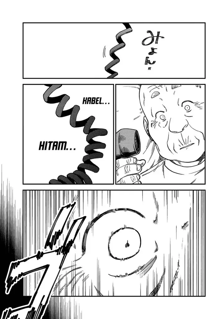 image-komik-tsumi-to-batsu-no-spica-chapter-17-6/18