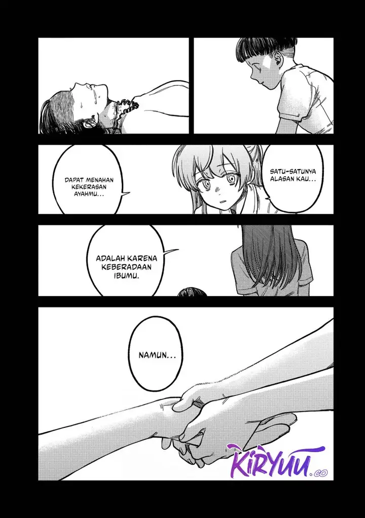 image-komik-tsumi-to-batsu-no-spica-chapter-17-14/18