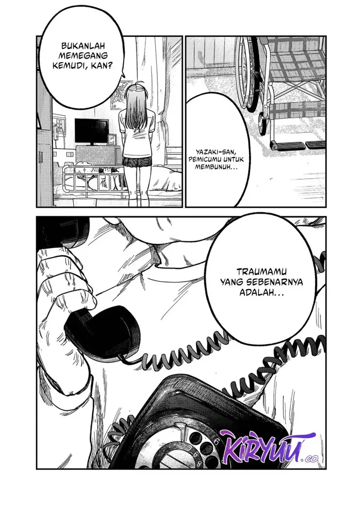 image-komik-tsumi-to-batsu-no-spica-chapter-17-16/18