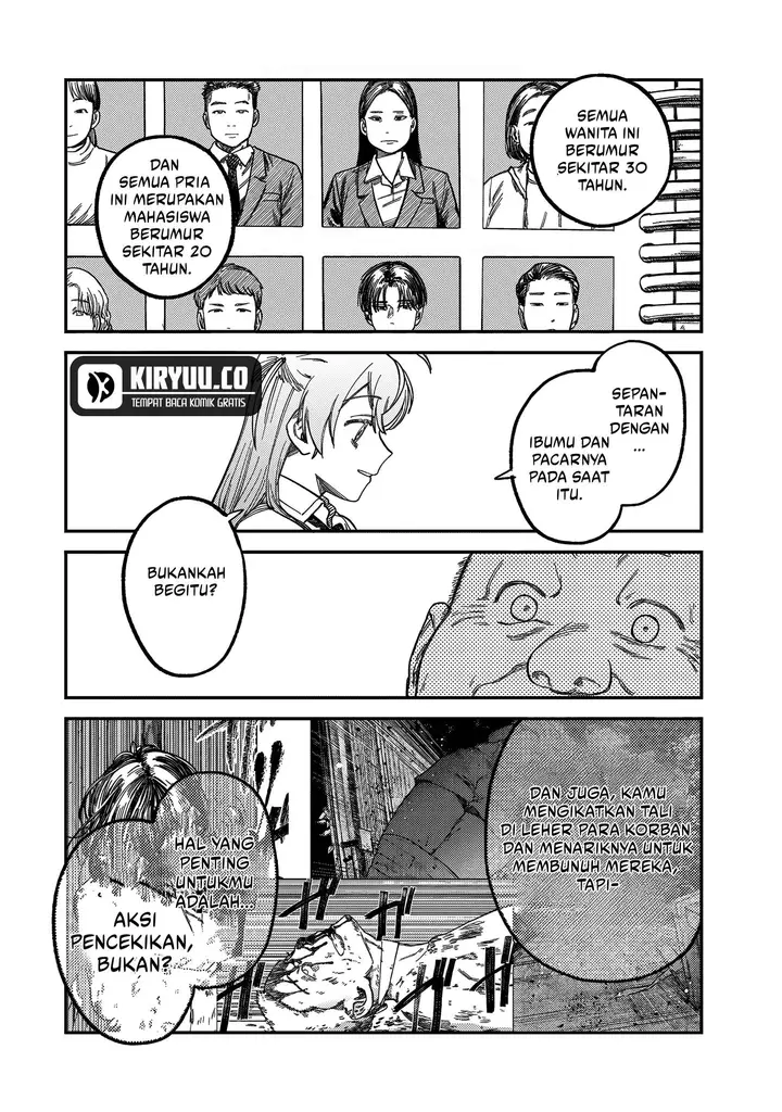 image-komik-tsumi-to-batsu-no-spica-chapter-18-1/22