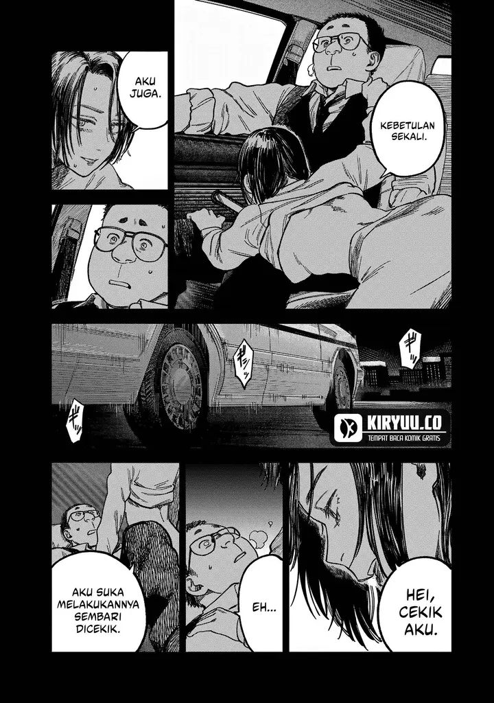 image-komik-tsumi-to-batsu-no-spica-chapter-18-4/22