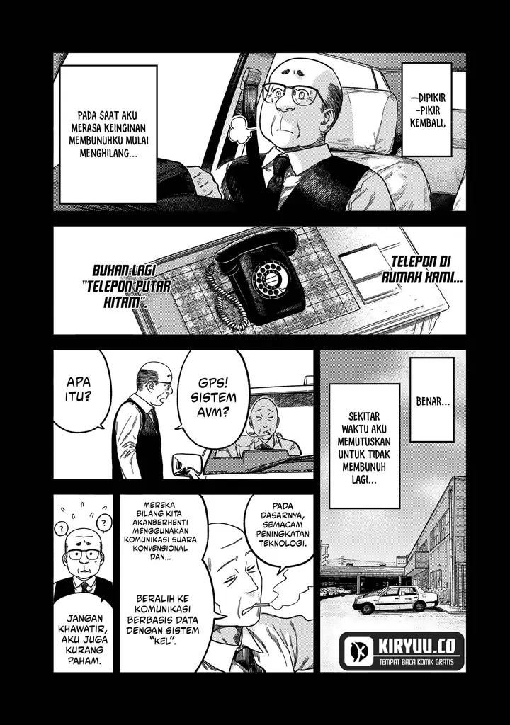 image-komik-tsumi-to-batsu-no-spica-chapter-18-8/22