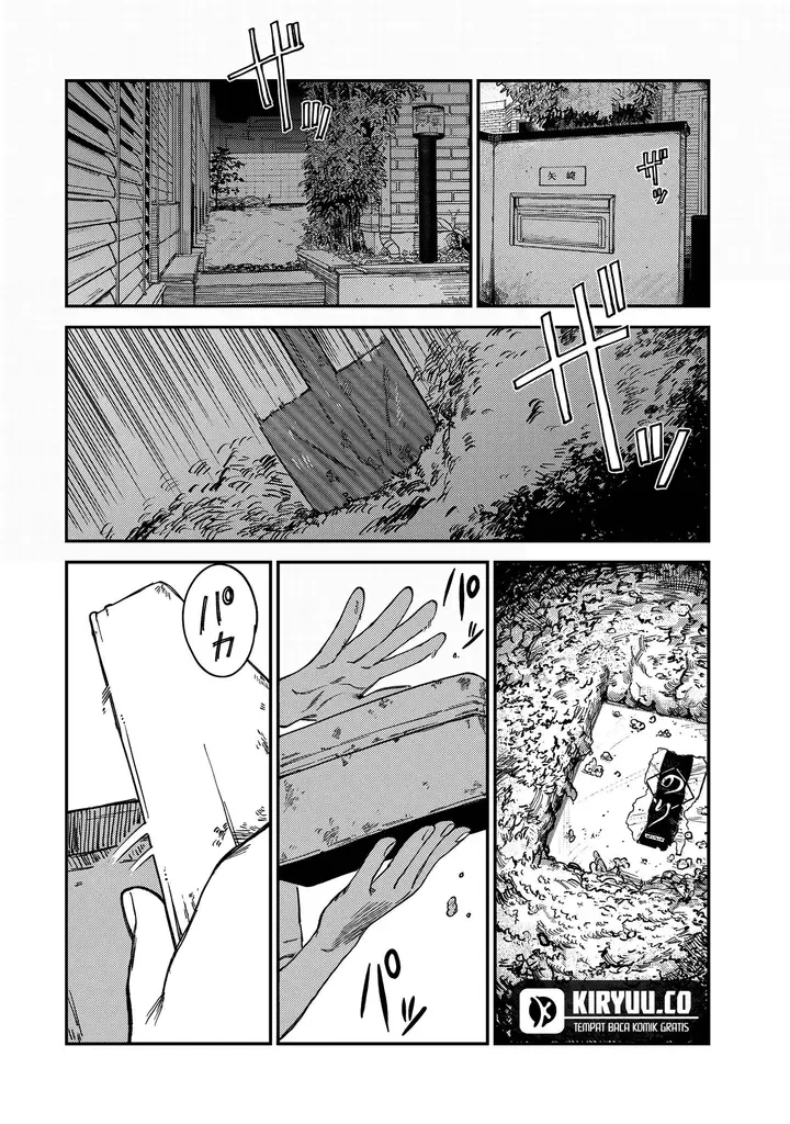 image-komik-tsumi-to-batsu-no-spica-chapter-18-19/22