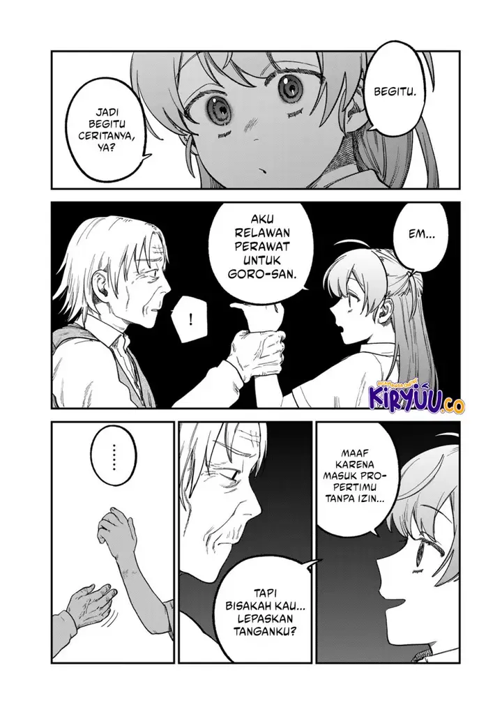 image-komik-tsumi-to-batsu-no-spica-chapter-19-3/19