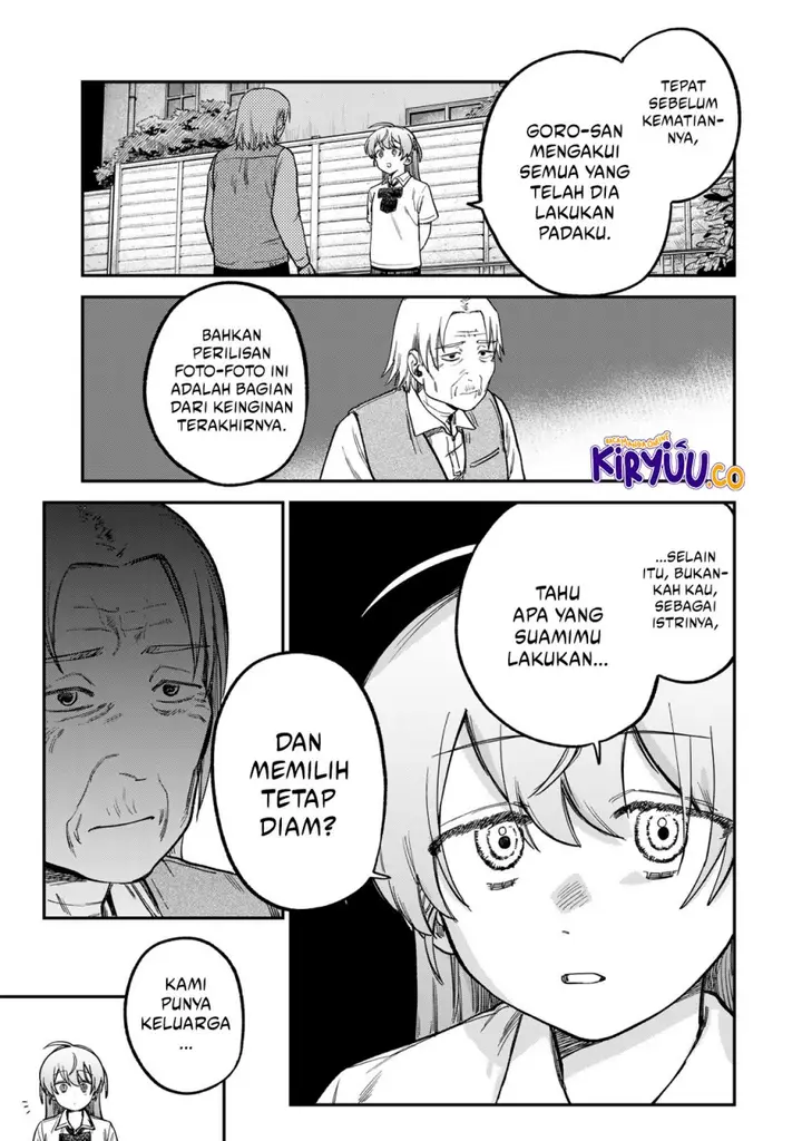 image-komik-tsumi-to-batsu-no-spica-chapter-19-5/19