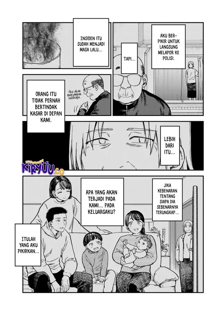 image-komik-tsumi-to-batsu-no-spica-chapter-19-7/19