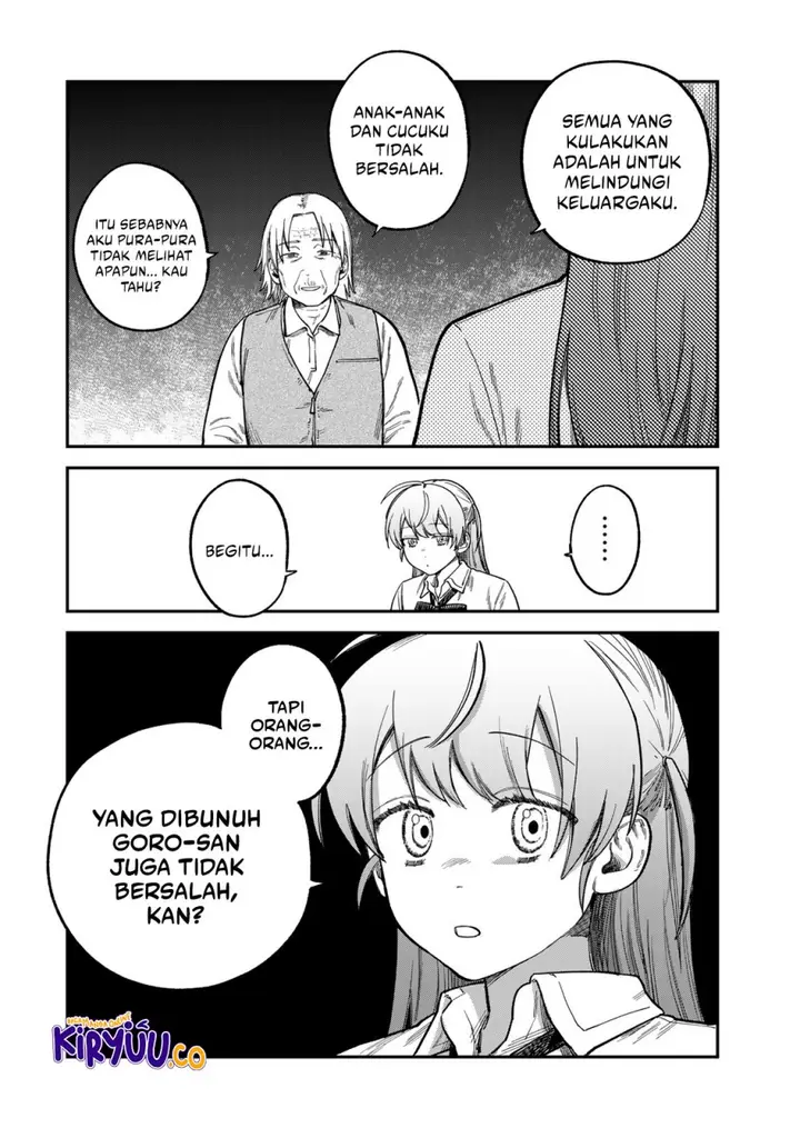 image-komik-tsumi-to-batsu-no-spica-chapter-19-8/19