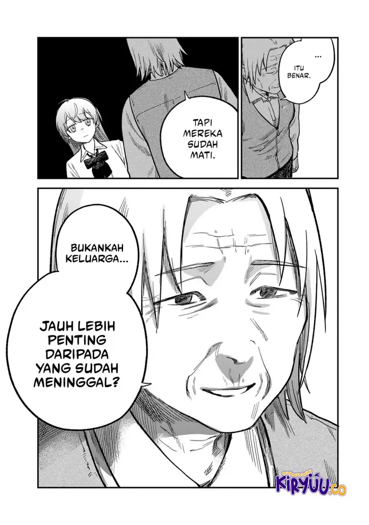 image-komik-tsumi-to-batsu-no-spica-chapter-19-9/19
