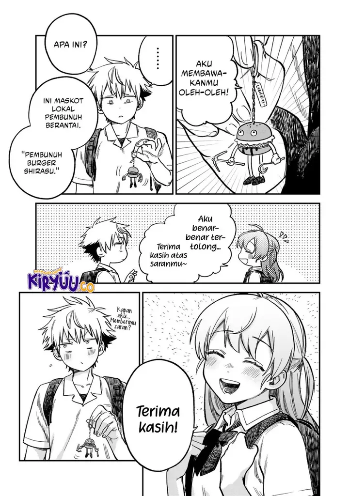 image-komik-tsumi-to-batsu-no-spica-chapter-19-15/19