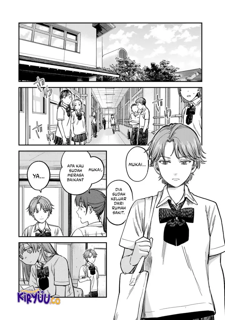 image-komik-tsumi-to-batsu-no-spica-chapter-19-16/19