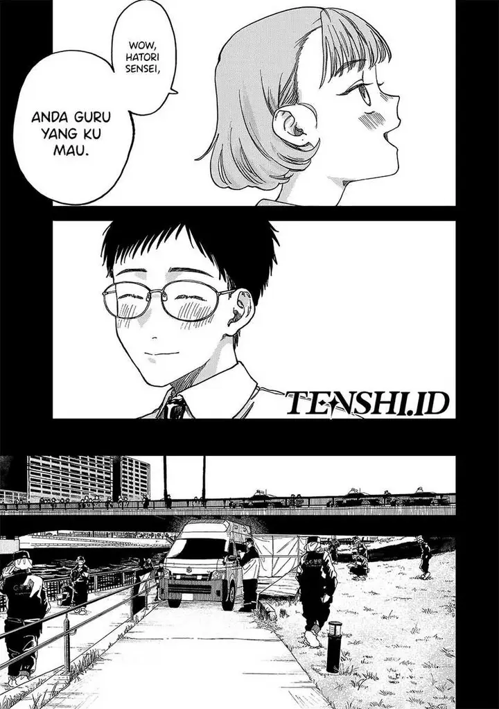image-komik-tsumi-to-batsu-no-spica-chapter-2-5/91
