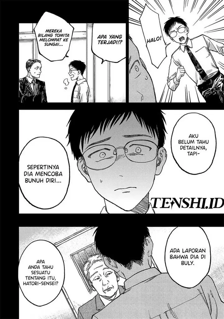 image-komik-tsumi-to-batsu-no-spica-chapter-2-6/91