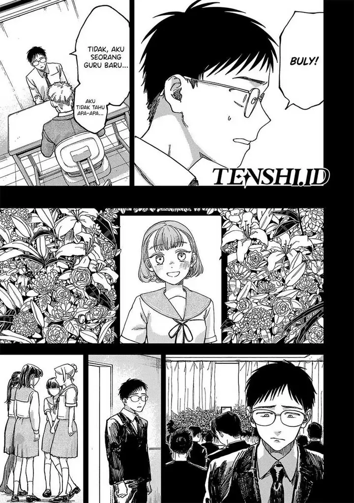 image-komik-tsumi-to-batsu-no-spica-chapter-2-7/91