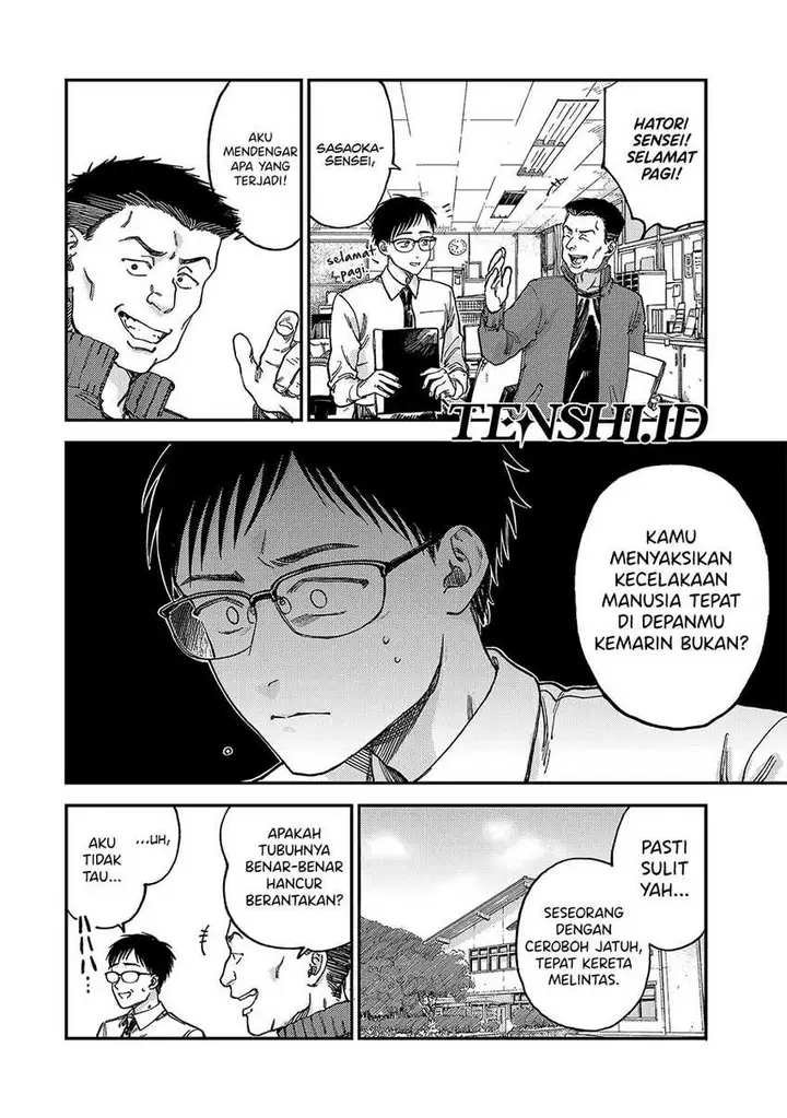image-komik-tsumi-to-batsu-no-spica-chapter-2-10/91