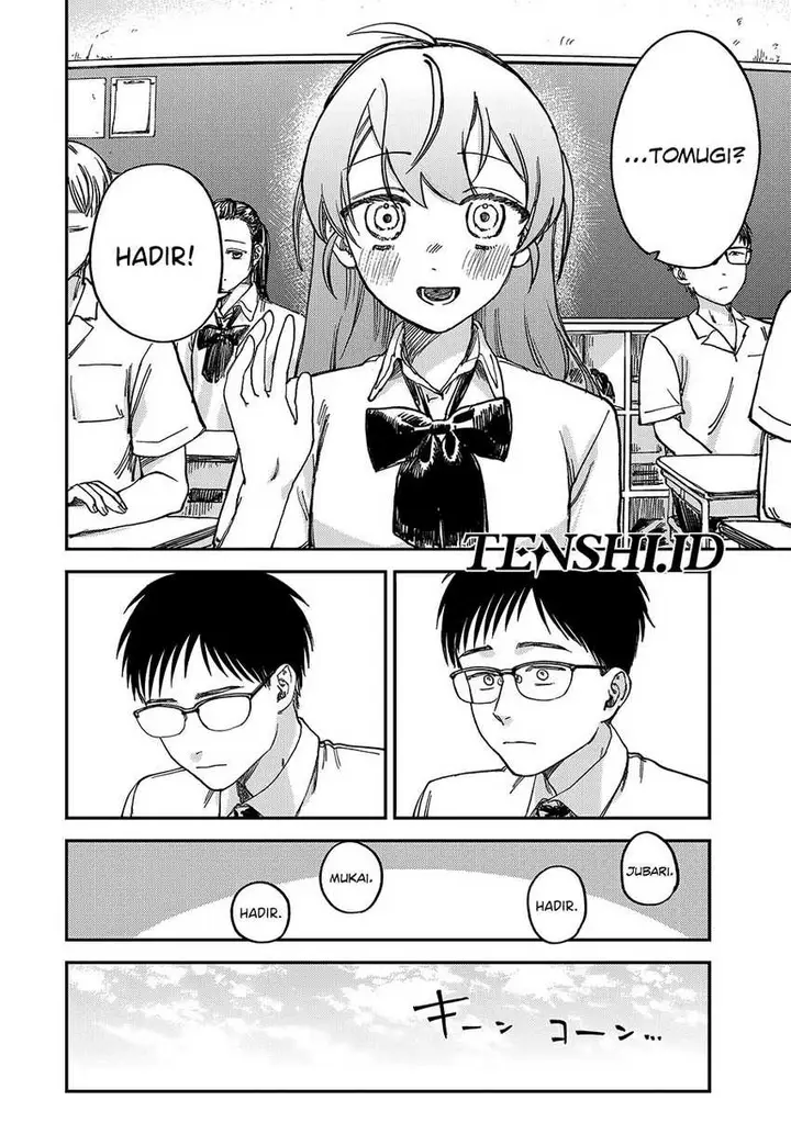 image-komik-tsumi-to-batsu-no-spica-chapter-2-12/91