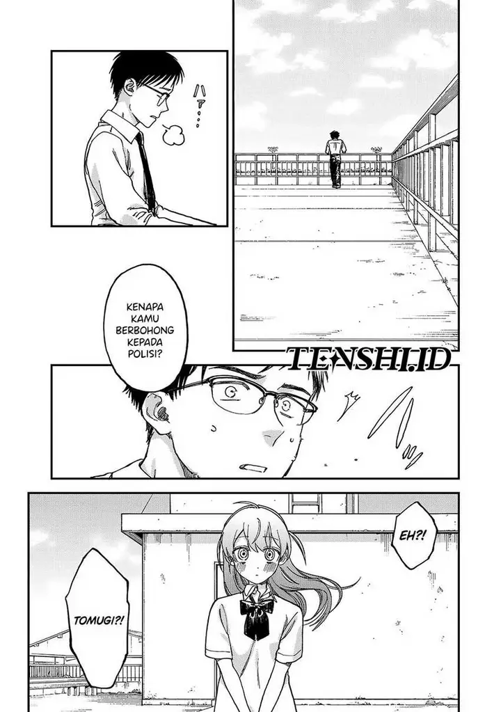 image-komik-tsumi-to-batsu-no-spica-chapter-2-13/91