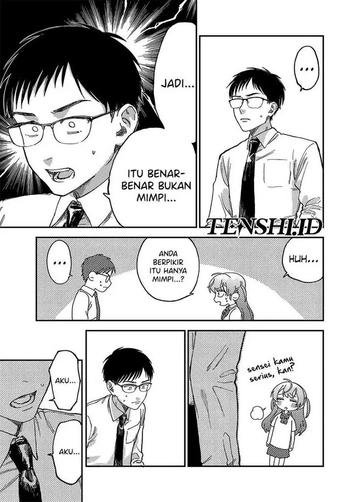 image-komik-tsumi-to-batsu-no-spica-chapter-2-15/91
