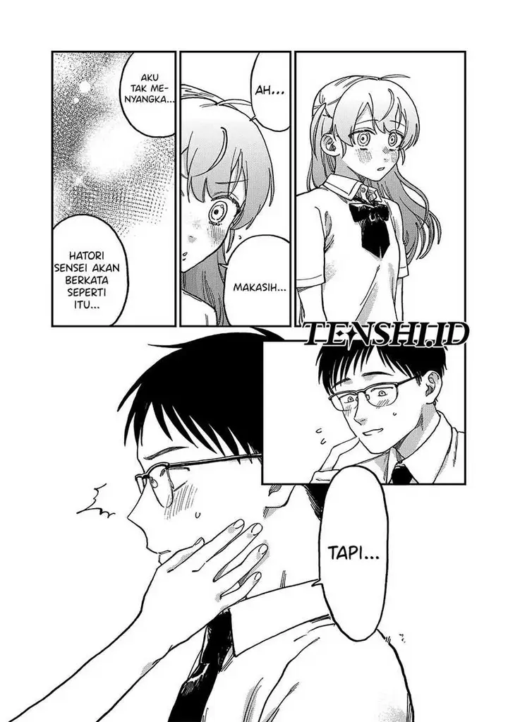 image-komik-tsumi-to-batsu-no-spica-chapter-2-17/91